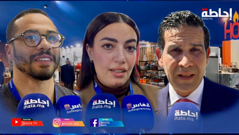 ماروكوتيل 2026.. 250 عارضا و25 ألف مهني يؤكدون دينامية السياحة والصناعة الفندقية بالمغرب