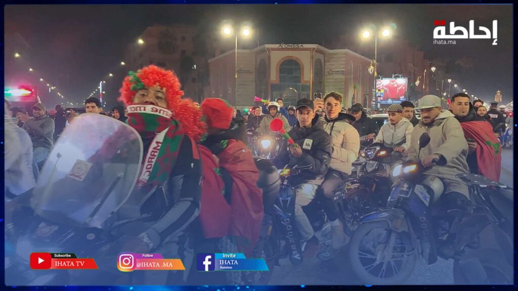 مراكش تعيش على إيقاعات الفرح بعد تأهل أسود الأطلس إلى نهائي “كان 2025” (فيديو)