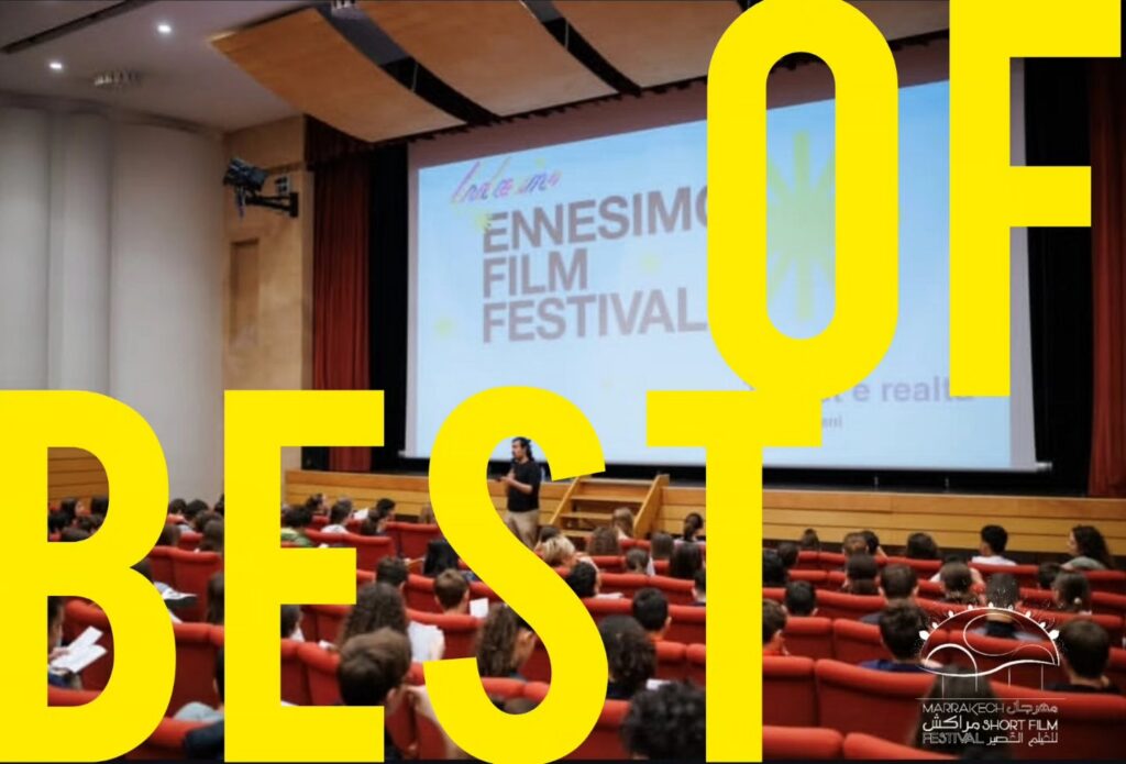 MARRAKECHsFF Best Of يختتم جولته بعرض سينمائي مميز في باريس | إحاطة