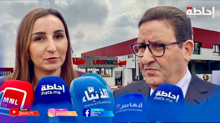 تدشين مشروع LOGIPARC 2 ببوسكورة يعزز العرض اللوجستيكي باستثمار يفوق 200 مليون درهم