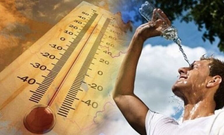 موجة حر من الجمعة إلى الأحد بعدد من مناطق المملكة