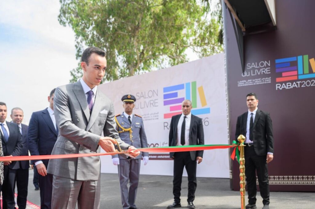 المعرض الدولي للنشر والكتاب 2026