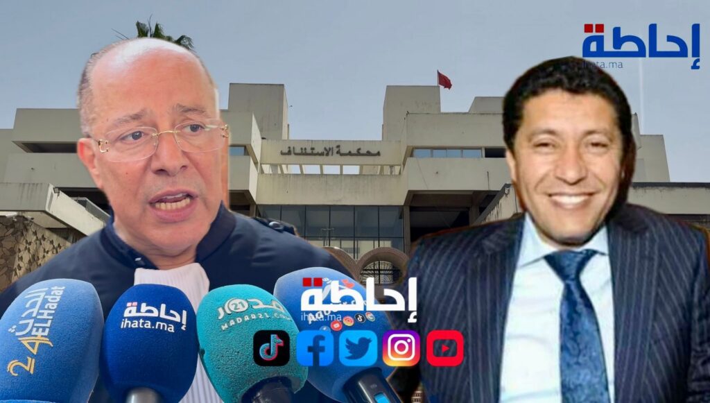 المحامي محمد كروط: تصريحات “المالي” في ملف إسكوبار الصحراء متناقضة | إحاطة