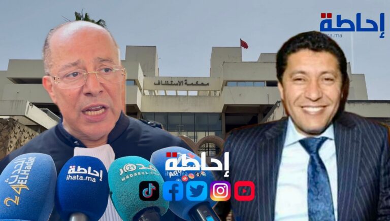 المحامي محمد كروط: تصريحات “المالي” في ملف إسكوبار الصحراء متناقضة | إحاطة