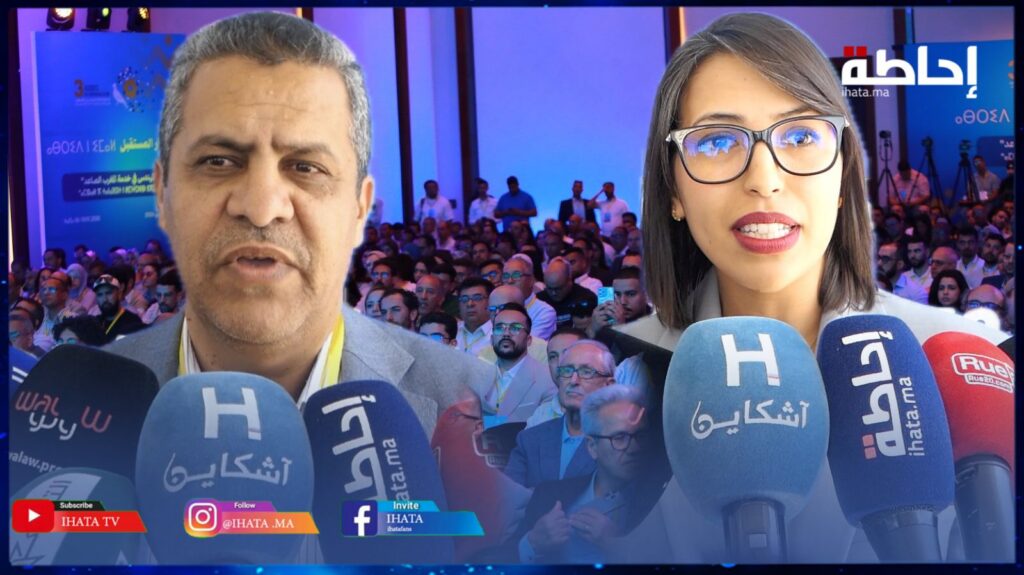 المهندسون التجمعيون يثمنون الأوراش الكبرى وحصيلة الحكومة | إحاطة