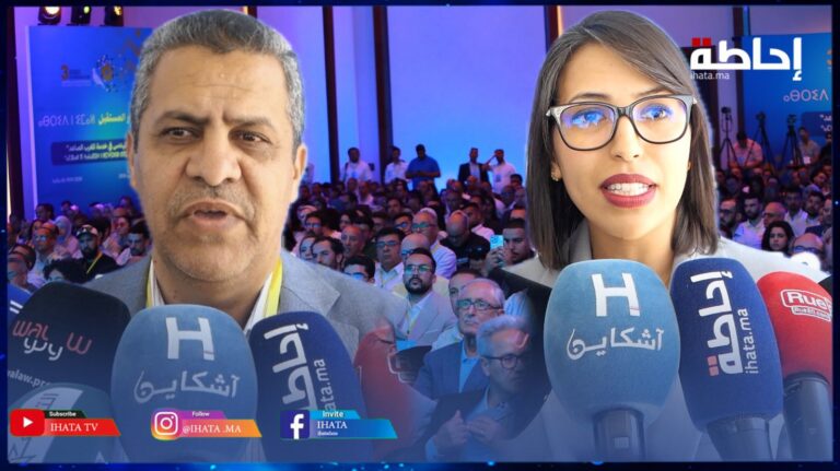 المهندسون التجمعيون يثمنون الأوراش الكبرى وحصيلة الحكومة | إحاطة
