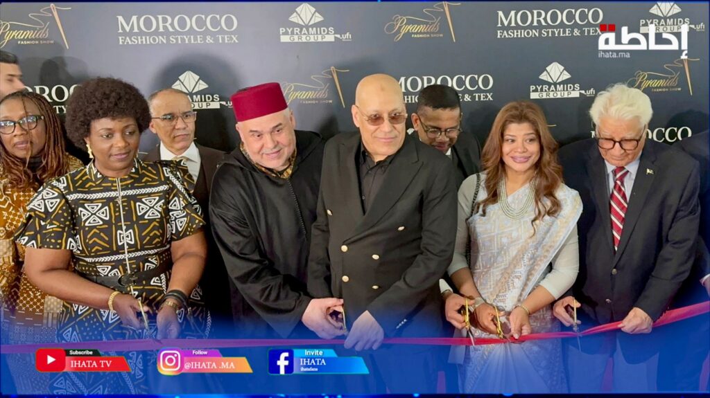 معرض “Morocco Fashion Tex” في دورته 11 بالدار البيضاء.. حضور دولي قوي ودعم متواصل لصناعة النسيج