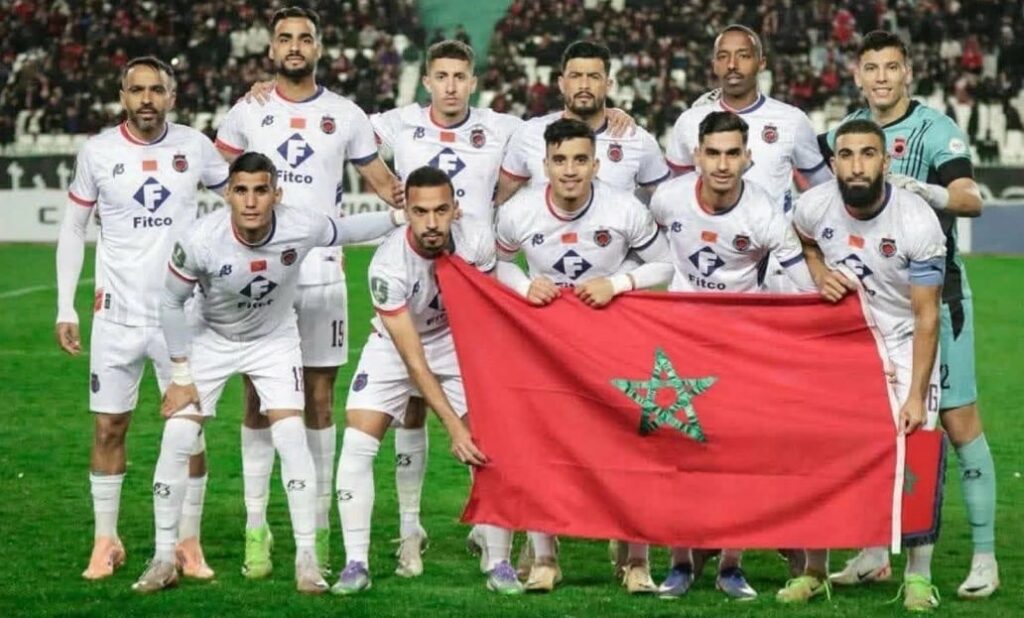 مدينة آسفي