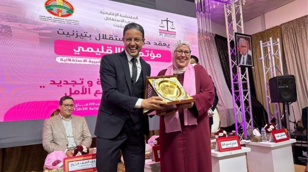 حسن أوداود