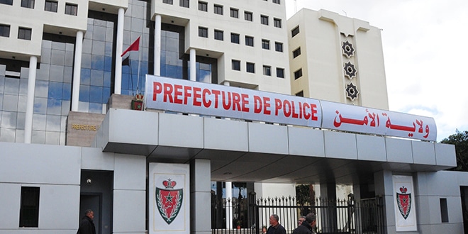جريمة عين الشق