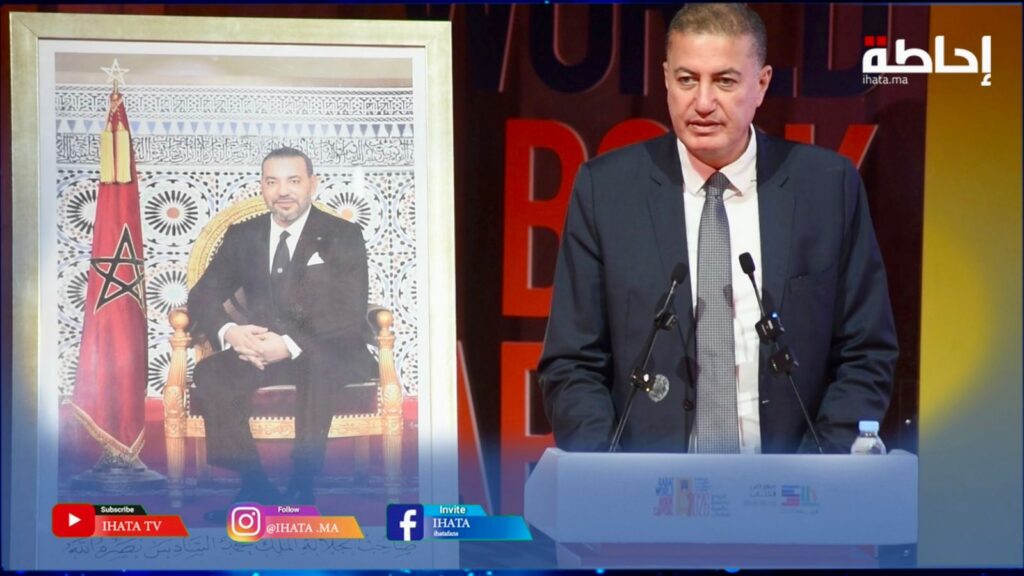 العبدي: الرباط 2026 تعزز العدالة الثقافية وتعيد تعريف علاقة المواطن بالكتاب