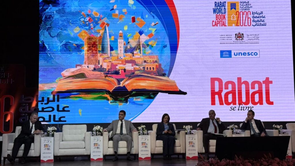 الرباط عاصمة عالمية للكتاب 2026 وإطلاق مرحلة ثقافية جديدة