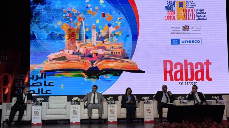 الرباط عاصمة عالمية للكتاب 2026 وإطلاق مرحلة ثقافية جديدة