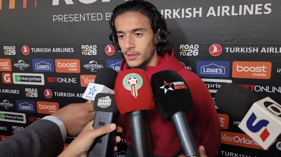 رحيمي وبوعدي وشادي رياض يؤكدون جاهزية المغرب لمواجهة البرازيل | إحاطة