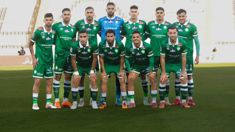 بلاغ منخرطي الرجاء الرياضي