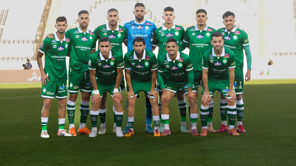بلاغ منخرطي الرجاء الرياضي