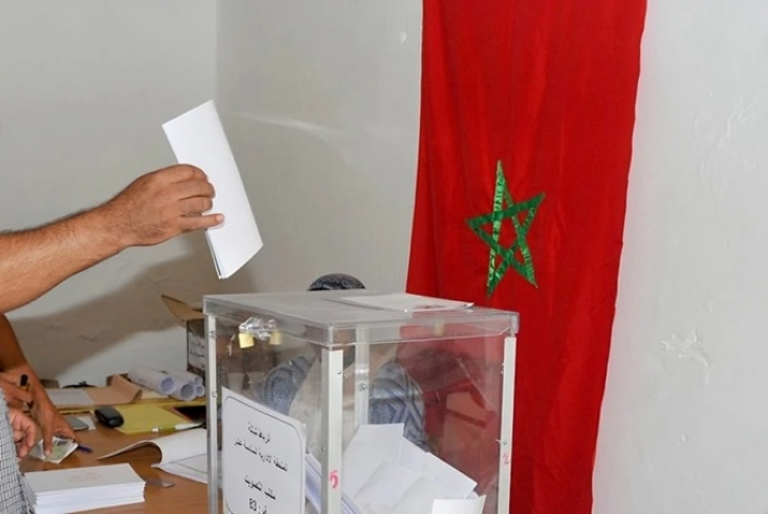 مراجعة اللوائح الانتخابية 2026.. تحيين المعطيات المرتبطة بالهيئة الناخبة | إحاطة