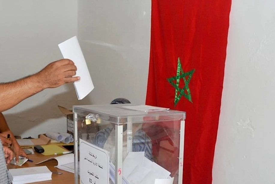 مراجعة اللوائح الانتخابية 2026.. تحيين المعطيات المرتبطة بالهيئة الناخبة | إحاطة