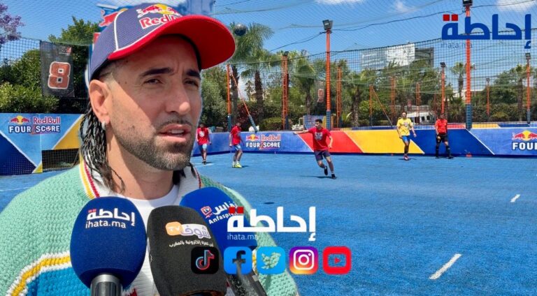 شون غارنييه بالمغرب: المواهب المغربية تستحق العالمية | إحاطة