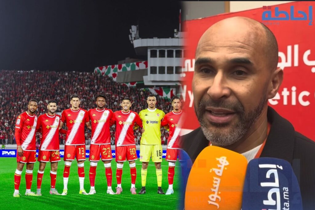 الناطق باسم الوداد: الفوز على نهضة بركان ثمرة روح الفريق والجمهور الرائع