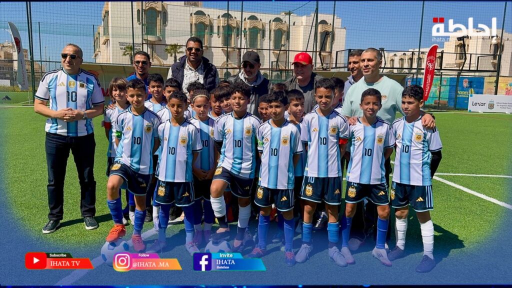 شراكة ليكسار والمنتخب الأرجنتيني تدعم تطوير كرة القدم في المغرب