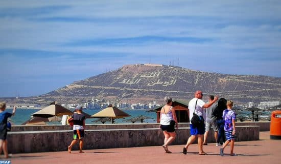 عائدات السياحة بالمغرب ترتفع إلى 44.39 مليار درهم متم أبريل 2026 | إحاطة