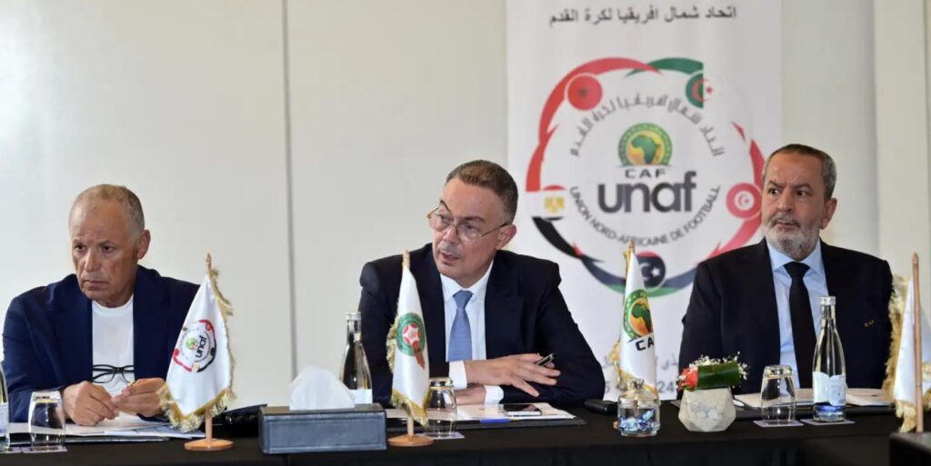 مسابقات اتحاد شمال إفريقيا 2026