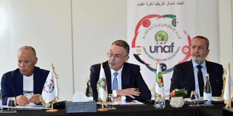 مسابقات اتحاد شمال إفريقيا 2026