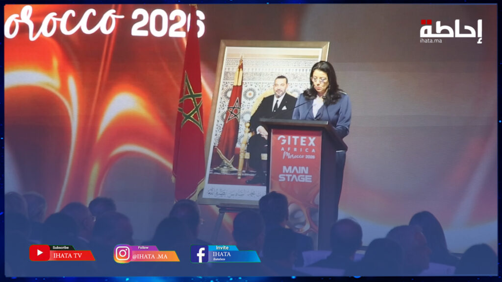 جيتكس إفريقيا.. الوزيرة السغروشني تبرز رؤية المغرب للذكاء الاصطناعي (فيديو)