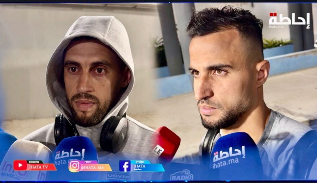 الوداد الرياضي يسقط أمام اتحاد يعقوب المنصور.. تصريحات اللاعبين تكشف سر الفوز