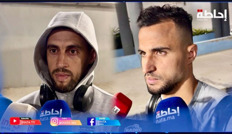 الوداد الرياضي يسقط أمام اتحاد يعقوب المنصور.. تصريحات اللاعبين تكشف سر الفوز