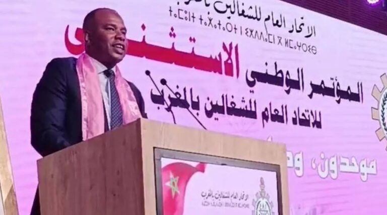 انتخاب يوسف علاكوش كاتبا عاما للاتحاد العام للشغالين بالمغرب