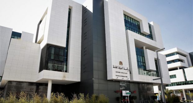 الإشعار بالحفظ عبر SMS والبريد الإلكتروني.. رئاسة النيابة العامة تطلق آلية جديدة للتواصل