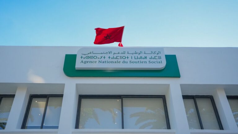 الوكالة الوطنية للدعم الاجتماعي تكشف حصيلة 2025.. 3.9 ملايين أسرة تستفيد من الدعم المباشر