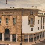 مقر بنك المغرب في الرباط