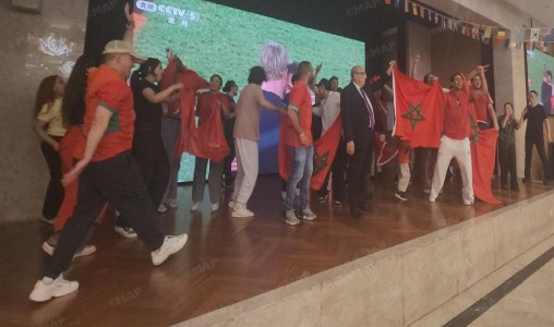الجالية المغربية في بكين