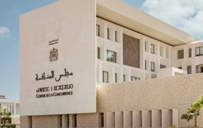 مجلس المنافسة يبدي رأيه في شروط الولوج إلى مهنة المحاماة
