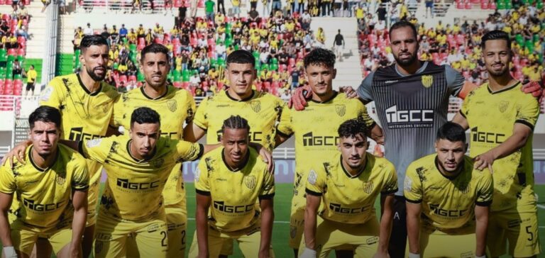 دعم المغرب الفاسي بعد التتويج بالبطولة